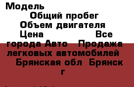  › Модель ­ Toyota Land Cruiser Prado › Общий пробег ­ 14 000 › Объем двигателя ­ 3 › Цена ­ 2 700 000 - Все города Авто » Продажа легковых автомобилей   . Брянская обл.,Брянск г.